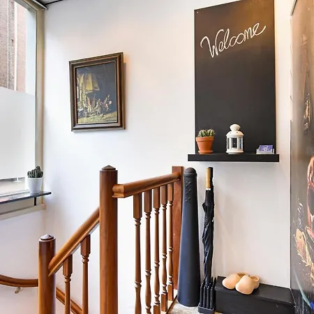 Only Friends 4* אמסטרדם